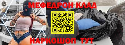 гашик Бузулук