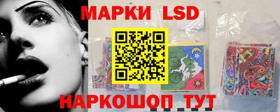 кокаин перу Бугуруслан