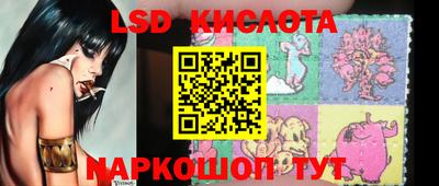 кокаин перу Бугуруслан