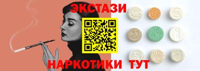 гашик Бузулук