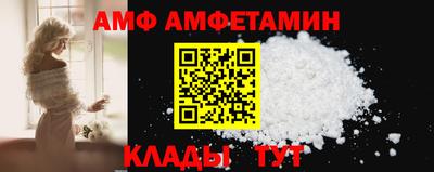 кокаин перу Бугуруслан