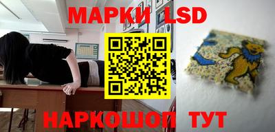 мефедрон Будённовск