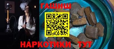 кокаин перу Бугуруслан