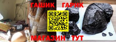 кокаин перу Бугуруслан