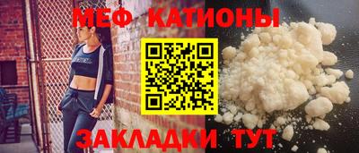 гашик Бузулук